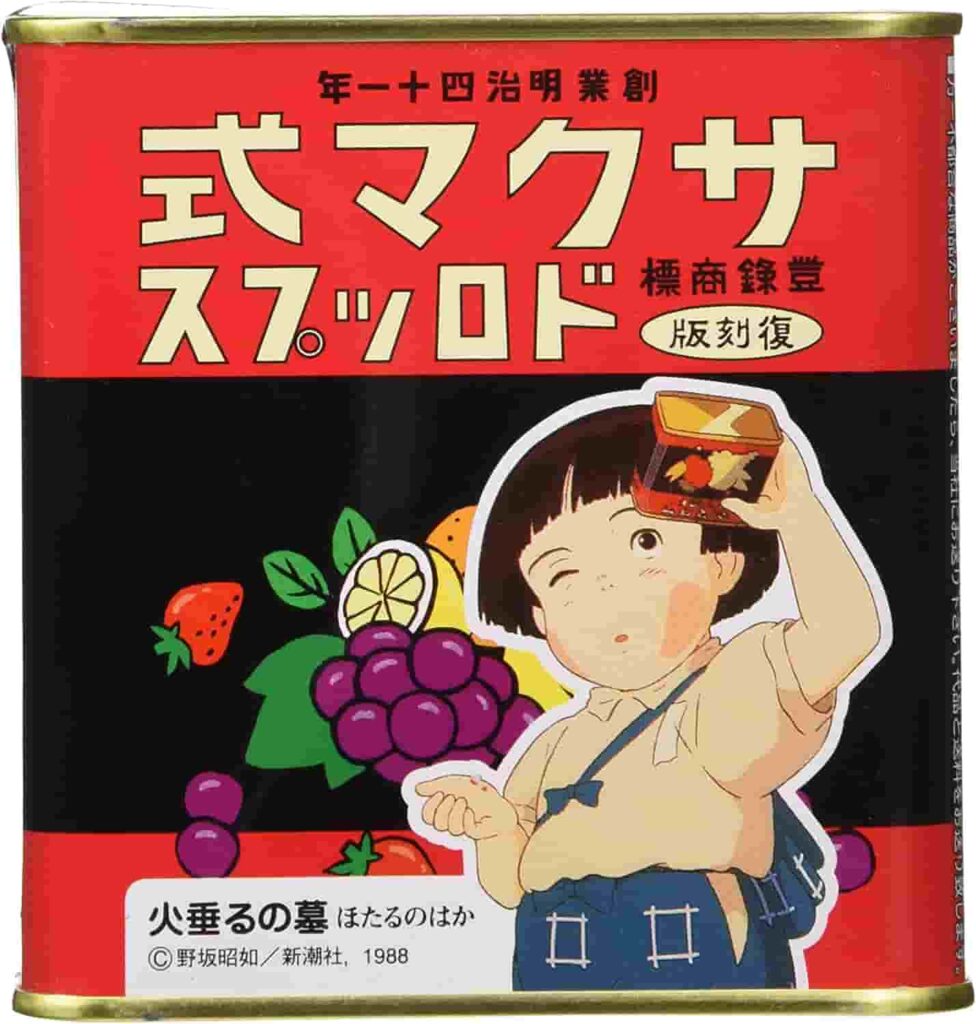 Ghibli Gifts/ Japanese Candy